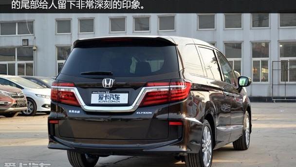 艾力绅,奥德赛