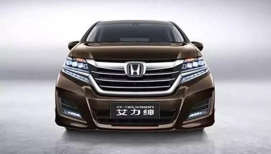 艾力绅,本田,东风,福田,发现