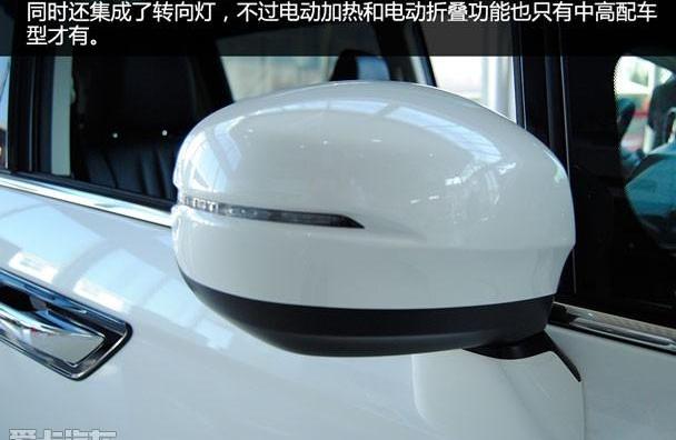 艾力绅,奥德赛