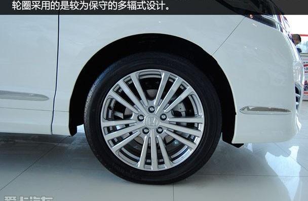 艾力绅,奥德赛