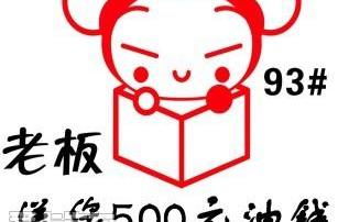 艾力绅,本田,东风