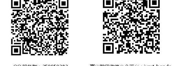 艾力绅,本田,现代