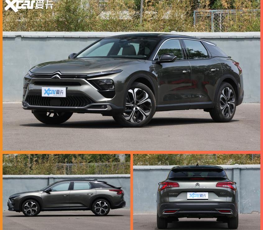 凡尔赛C5 X,EVOS,福特,长安,理念