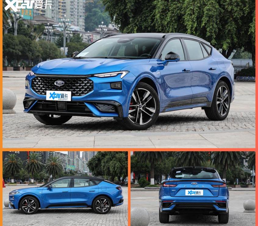 凡尔赛C5 X,EVOS,福特,长安,理念