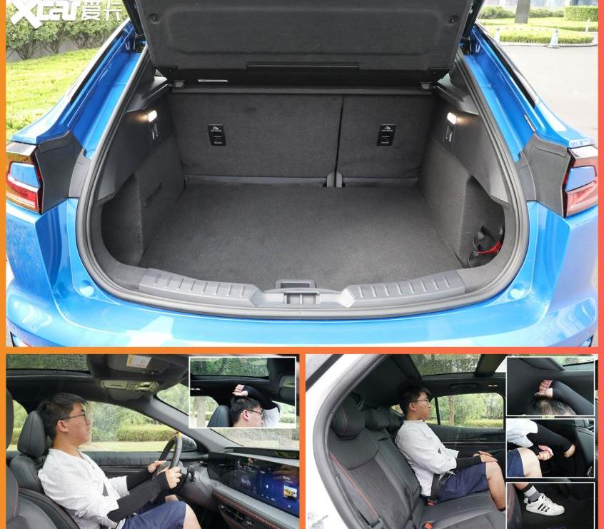凡尔赛C5 X,EVOS,福特,长安,理念