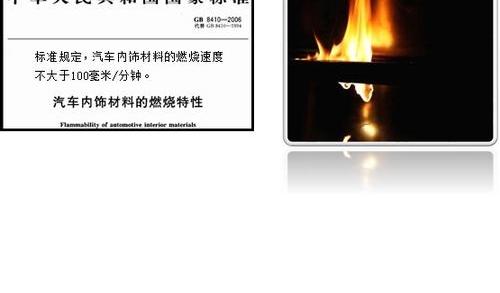 艾力绅