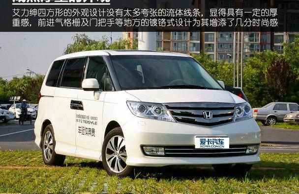艾力绅,埃尔法,奥德赛,丰田