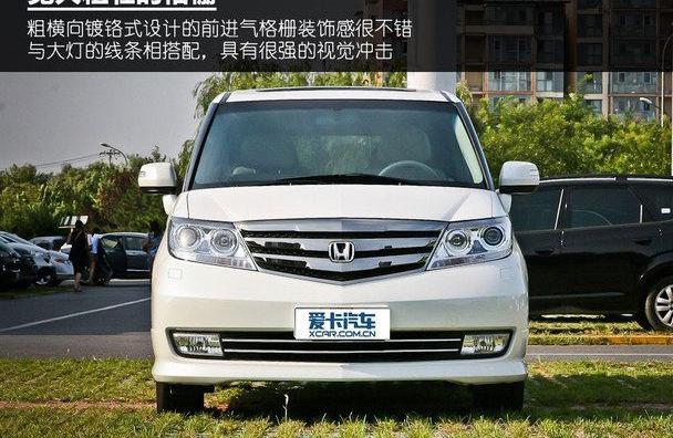 艾力绅,埃尔法,奥德赛,丰田