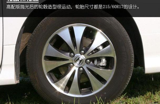 艾力绅,埃尔法,奥德赛,丰田