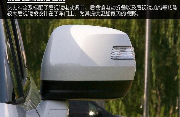艾力绅,埃尔法,奥德赛,丰田