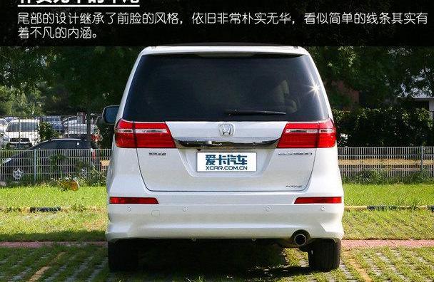 艾力绅,埃尔法,奥德赛,丰田