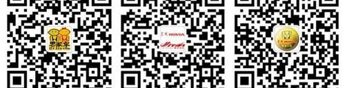 东风,本田,艾力绅,丰田,优越
