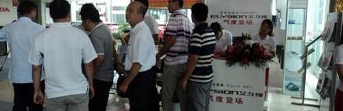 东风,艾力绅,本田,思域,丰田