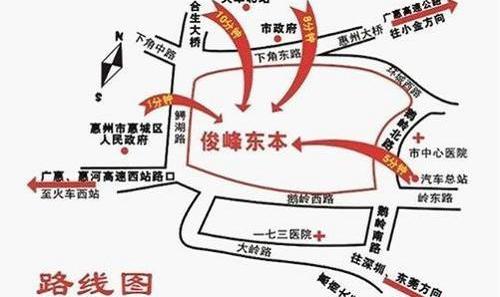 艾力绅,东风,本田,别克,别克GL8