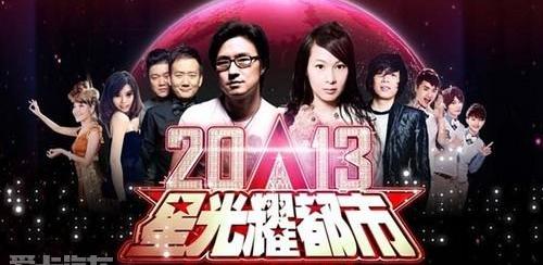 艾力绅,本田,东风,丰田,理念