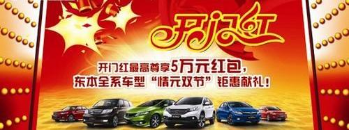 艾力绅