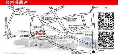 艾力绅,东风,本田,发现