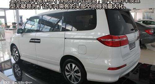 艾力绅