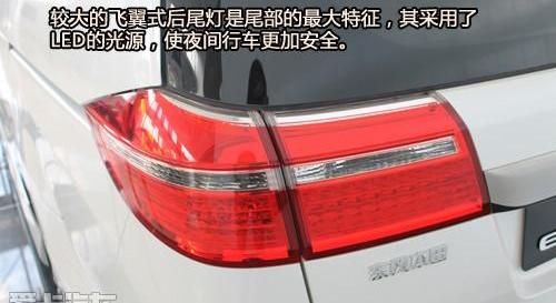 艾力绅
