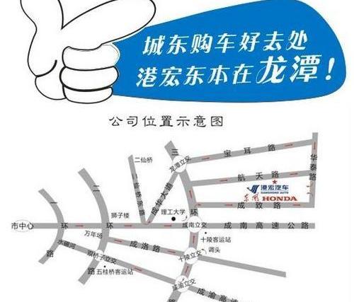 艾力绅,东风,本田,马自达,别克