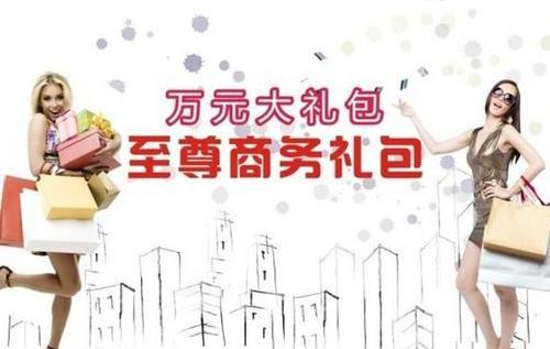 艾力绅,东风,本田,世纪