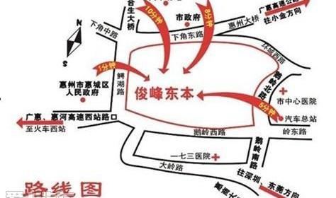 东风,本田,艾力绅,理念,发现