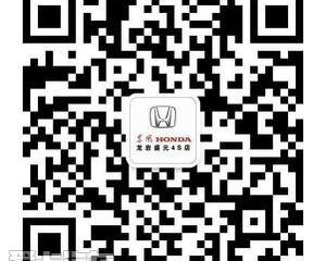 艾力绅,东风,本田,世纪,理念