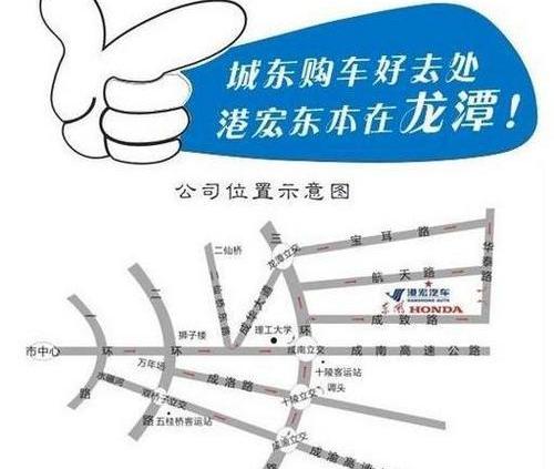艾力绅,东风,本田,丰田,埃尔法