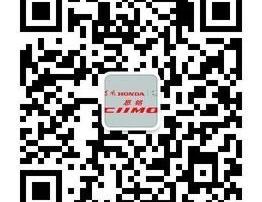 艾力绅,本田,东风,发现