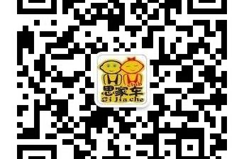 艾力绅,本田,东风