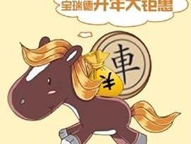 艾力绅,思域,思铭
