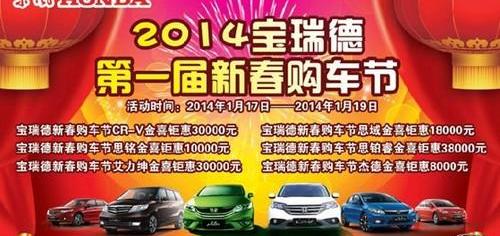 艾力绅