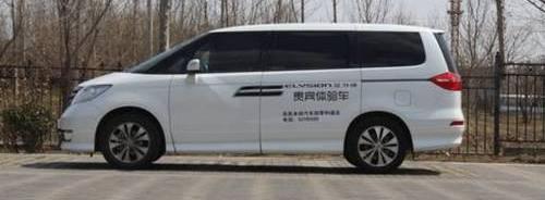 艾力绅,东风,本田,发现