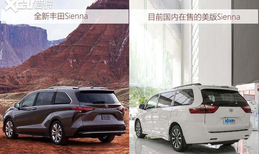 丰田,凯美瑞,埃尔法,雷克萨斯,一汽