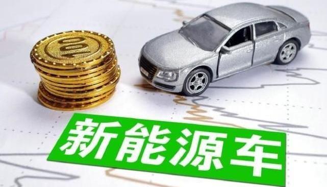 腾势,腾势D9,比亚迪,别克,岚图汽车
