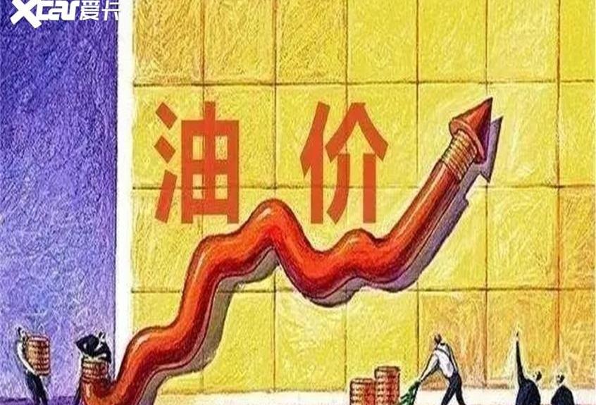 东风,英仕派,享域,本田,艾力绅