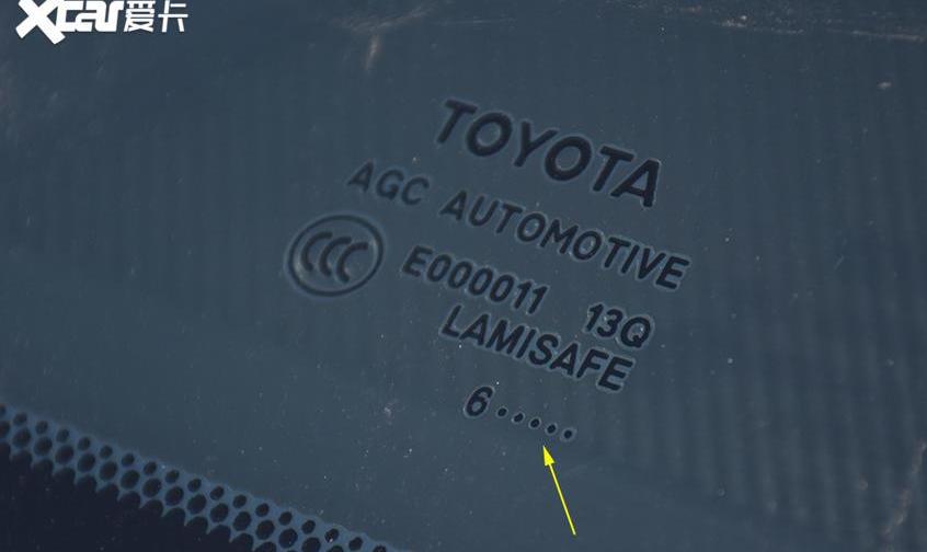 RAV4荣放,丰田,北京,发现