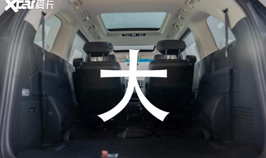 艾力绅,本田,发现,远程,大发