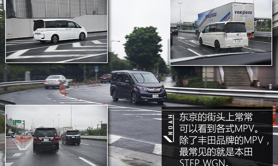 777,丰田,埃尔法,本田,奥德赛