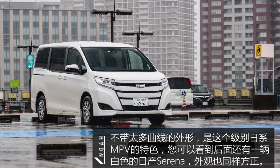 777,丰田,埃尔法,本田,奥德赛