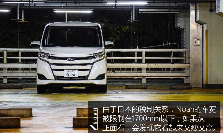 777,丰田,埃尔法,本田,奥德赛