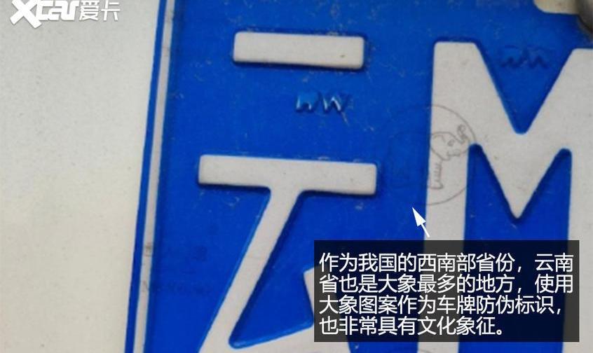 本田,艾力绅,北京,发现,汉