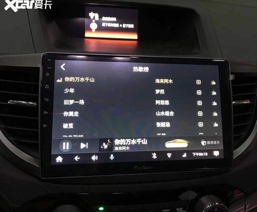 本田,艾力绅,丰田,名爵,名爵HS