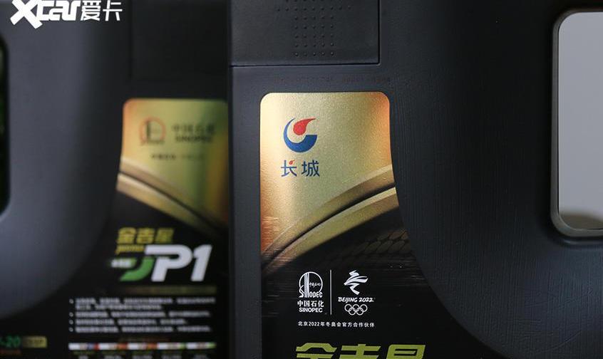 长城,艾力绅,本田,美亚