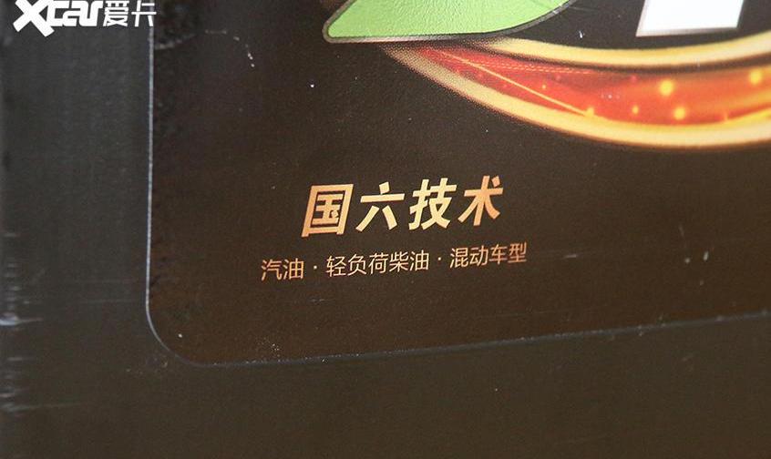 长城,艾力绅,本田,美亚