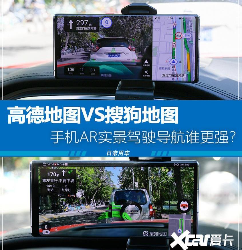 北京