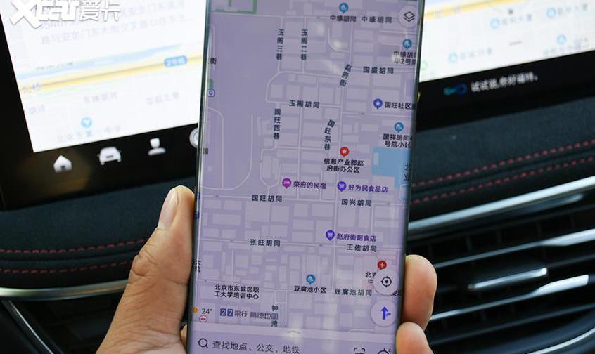 北京