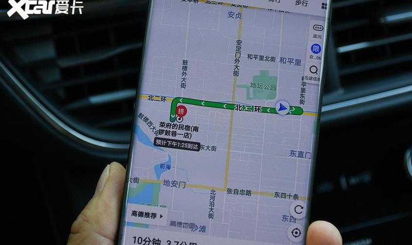 北京