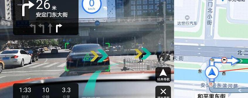 北京