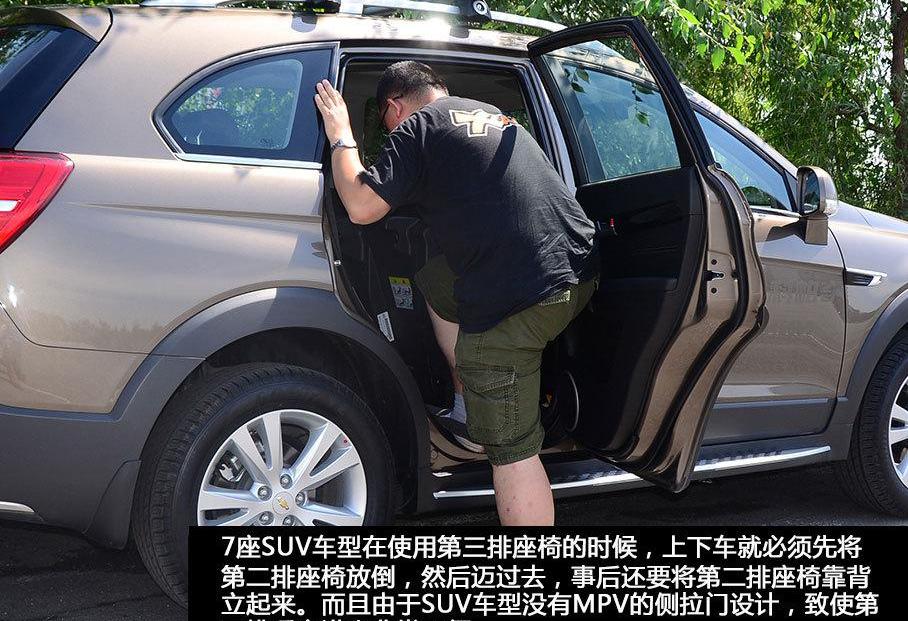 艾力绅,奥德赛,别克,别克GL8,汉兰达